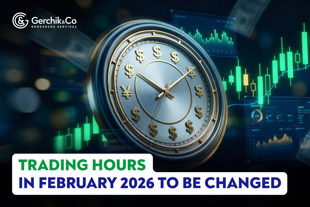 Changes to the Trading Hours in February 2026